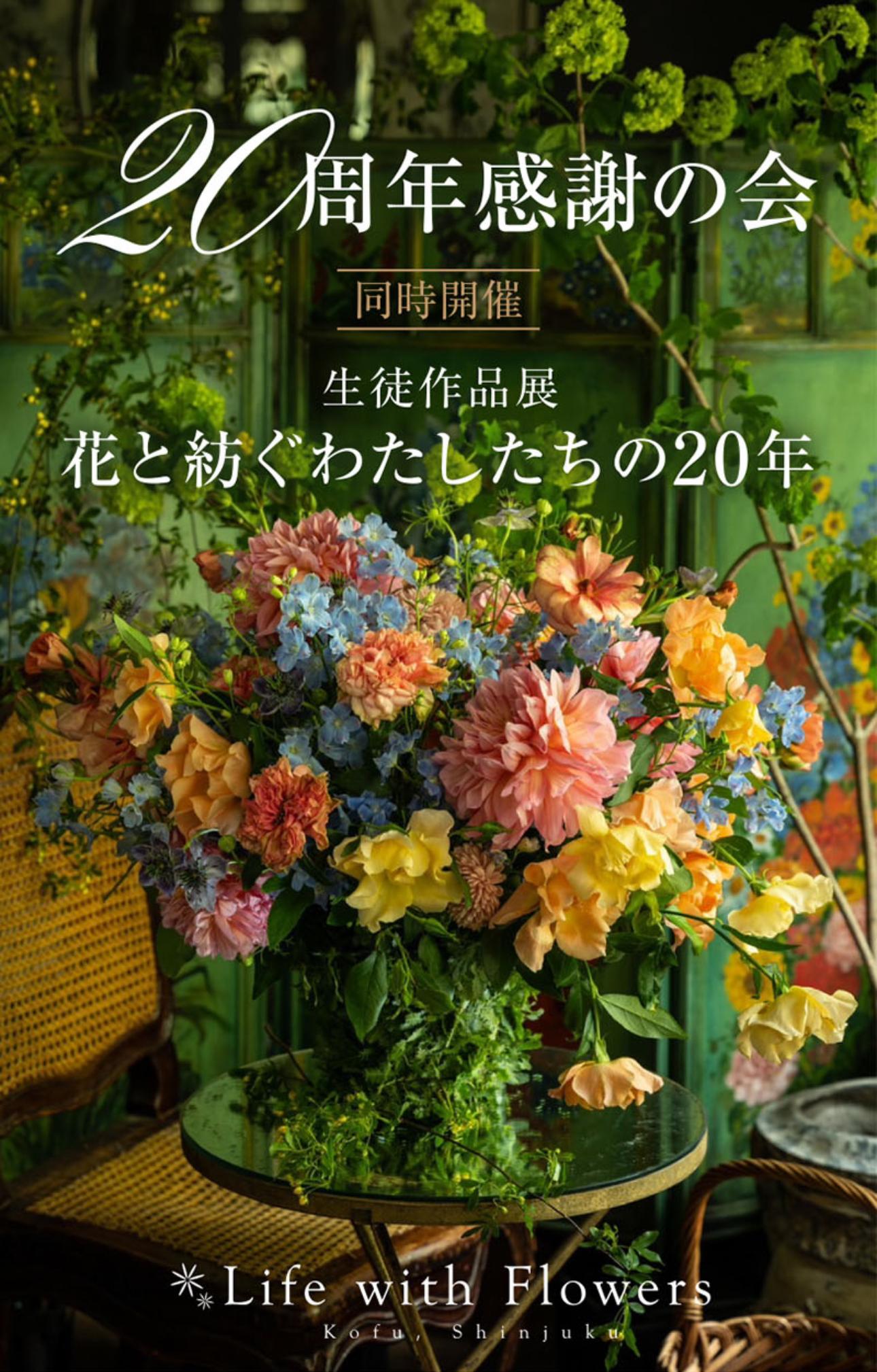 レッスン・イベント画像
